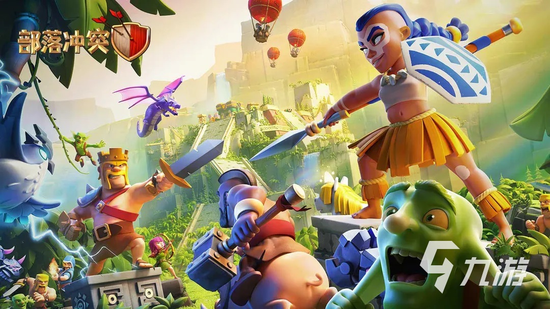 世界十大好玩游戏排行榜2023 全球热门的人气手游推荐