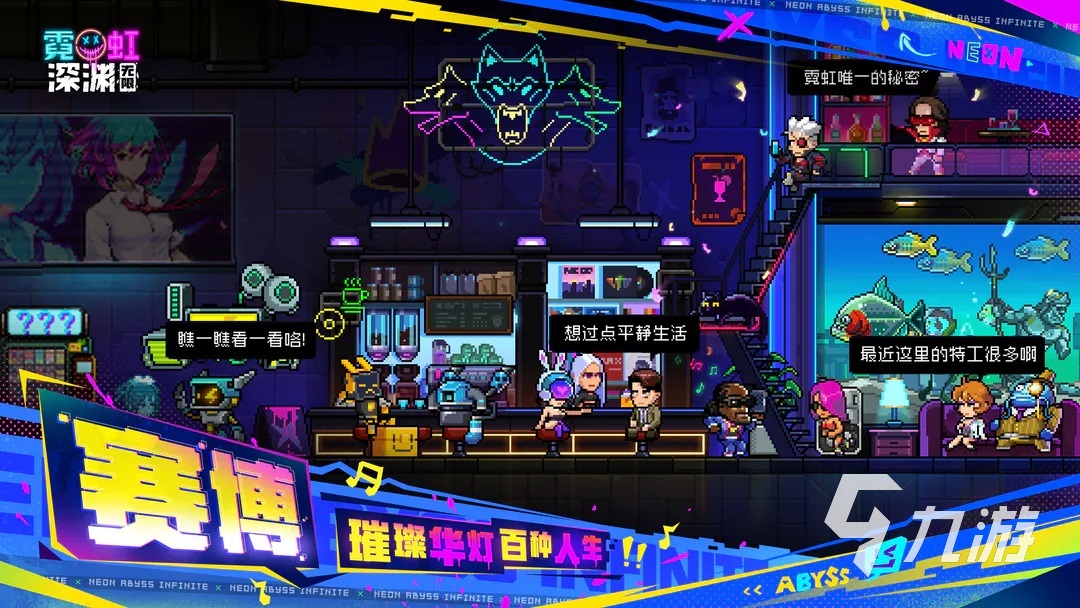 世界十大好玩游戏排行榜2023 全球热门的人气手游推荐