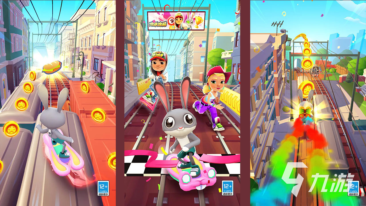 世界十大好玩游戏排行榜2023 全球热门的人气手游推荐