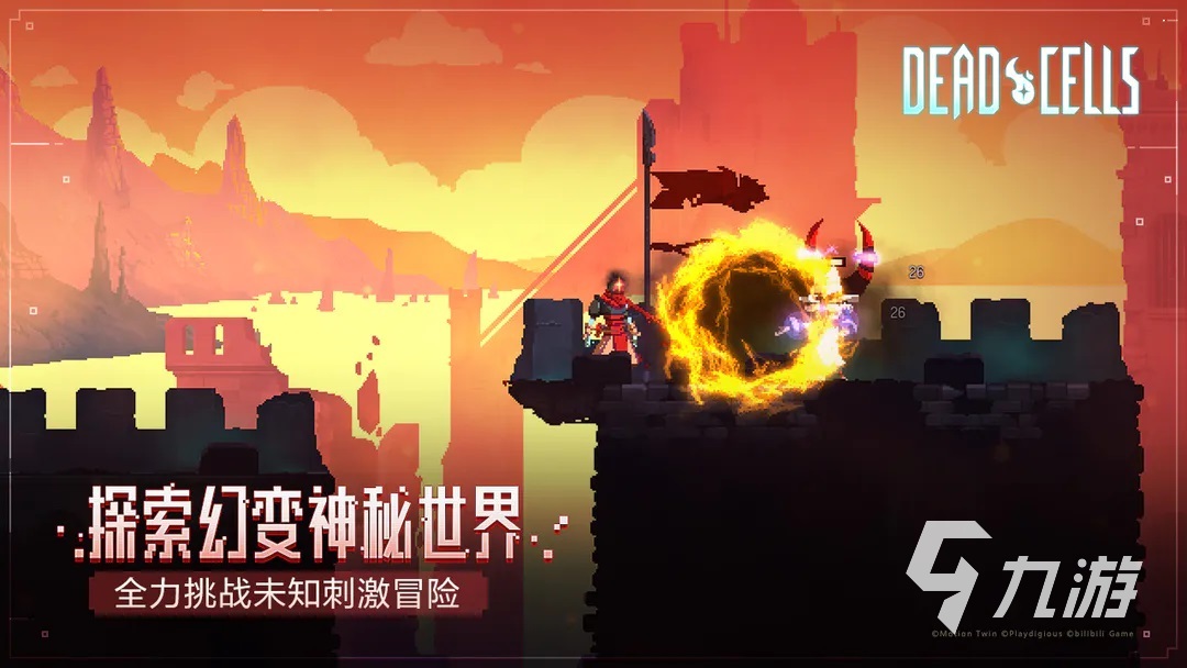 世界十大好玩游戏排行榜2023 全球热门的人气手游推荐