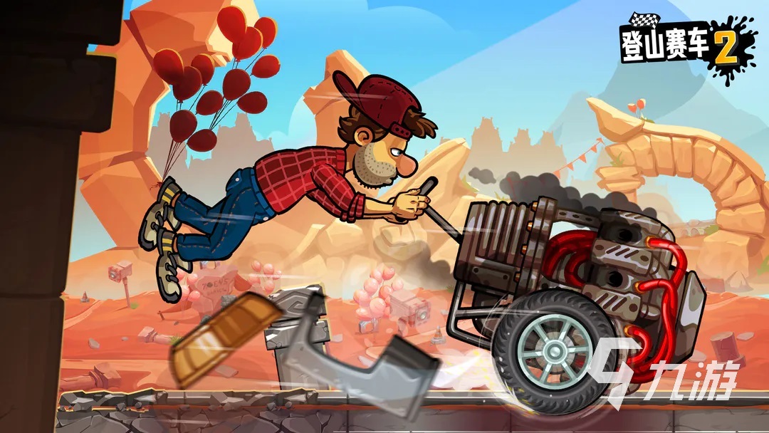 世界十大好玩游戏排行榜2023 全球热门的人气手游推荐