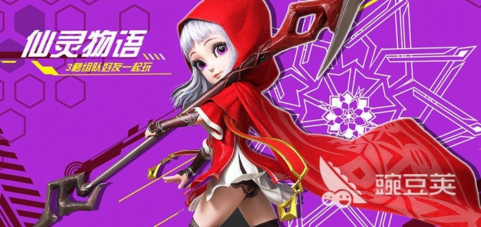 可以结婚的手游前十名推荐2022 可以结婚的手游有哪些推荐