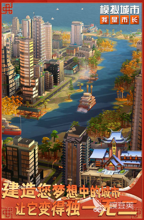 最火的元宇宙游戏有哪些 好玩的元宇宙游戏下载盘点