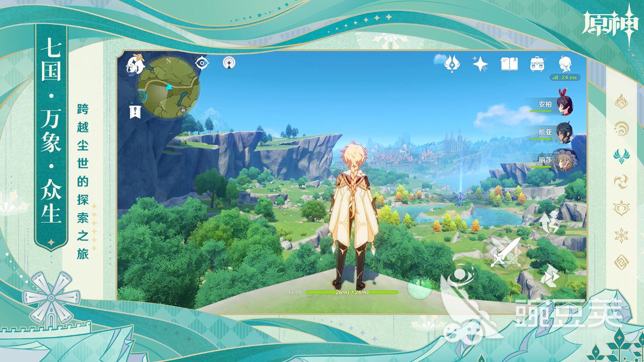 最火的元宇宙游戏有哪些 好玩的元宇宙游戏下载盘点