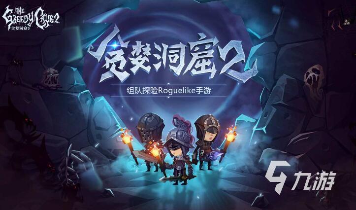 单机游戏排行榜2022前十名 必玩的单机游戏有哪些