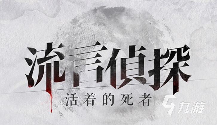 单机游戏排行榜2022前十名 必玩的单机游戏有哪些