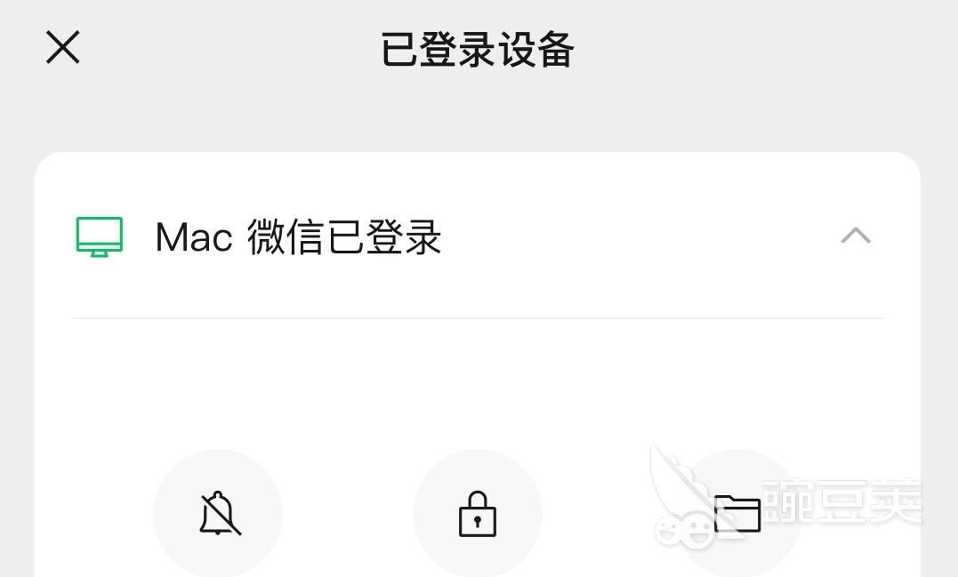 免费通话的软件下载推荐2022 免费通话的软件有哪些