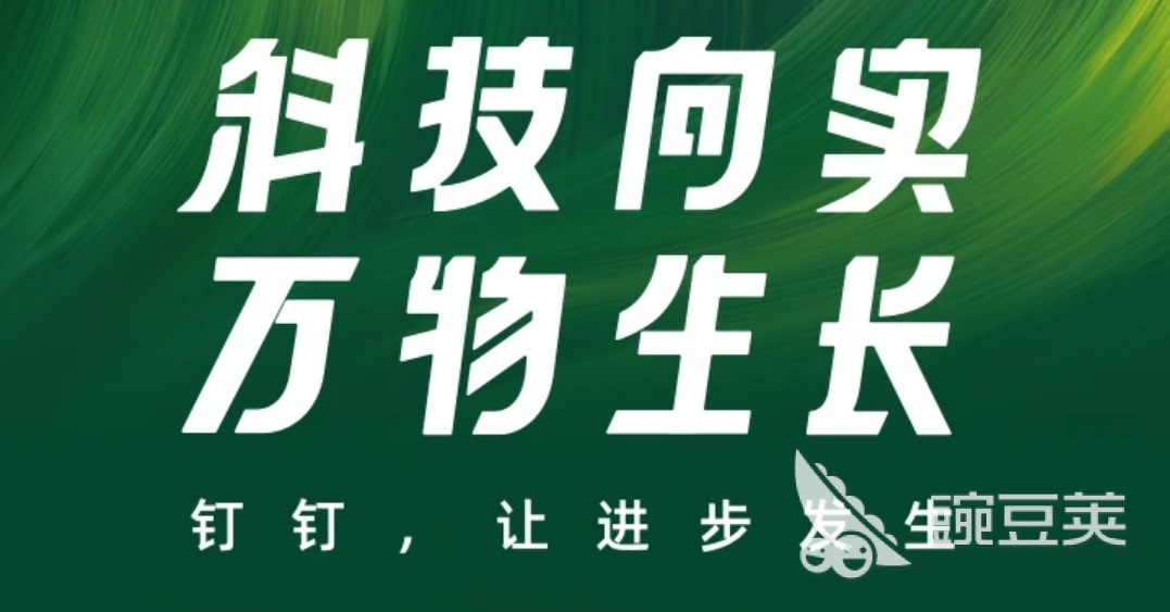 免费通话的软件下载推荐2022 免费通话的软件有哪些