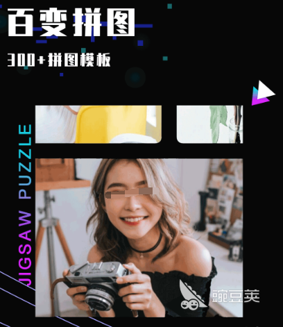 修复照片的免费软件有哪些 可以免费修复照片的app合集