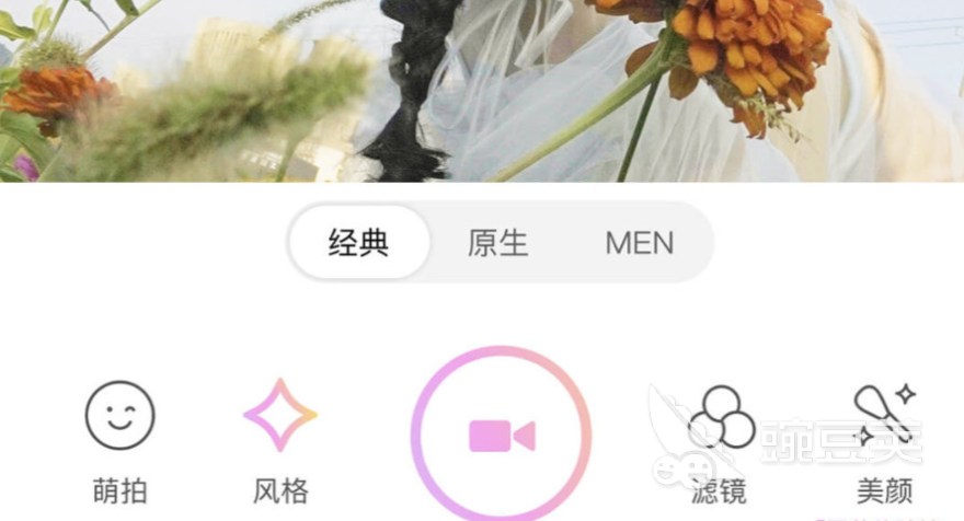 2022p视频的软件叫什么 可以p视频的软件有哪些