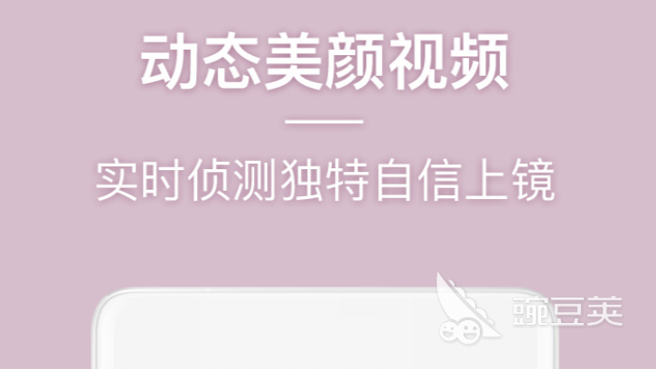 2022p视频的软件叫什么 可以p视频的软件有哪些