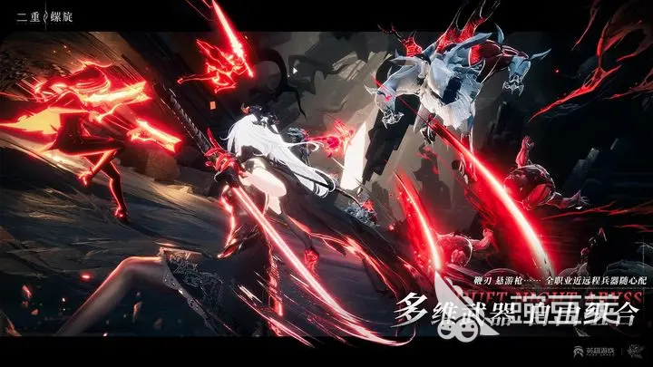 二重螺旋世界观介绍 二重螺旋世界观是什么