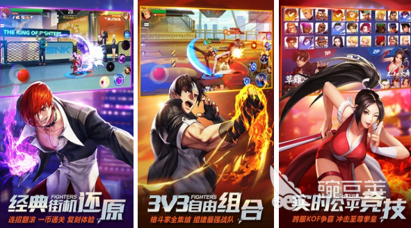 2022最好玩的小霸王100个经典游戏 最有意思的小霸王100个经典游戏前五名推荐