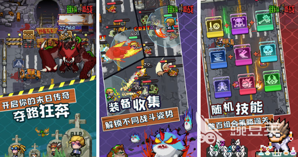 2022最好玩的小霸王100个经典游戏 最有意思的小霸王100个经典游戏前五名推荐