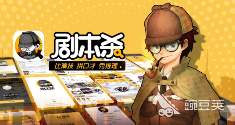 心理游戏有哪些2023 五大必玩的心理类型手游排名top5