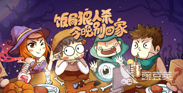 心理游戏有哪些2023 五大必玩的心理类型手游排名top5