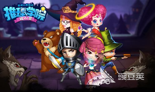 心理游戏有哪些2023 五大必玩的心理类型手游排名top5