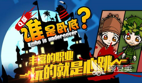 心理游戏有哪些2023 五大必玩的心理类型手游排名top5