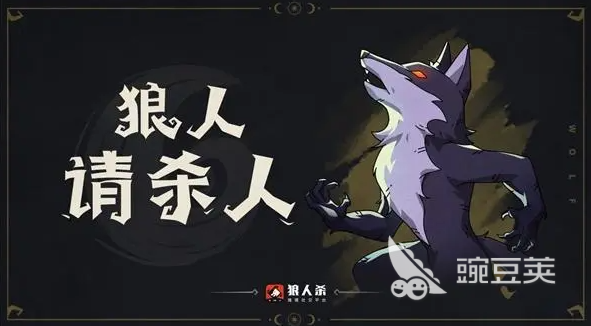 心理游戏有哪些2023 五大必玩的心理类型手游排名top5