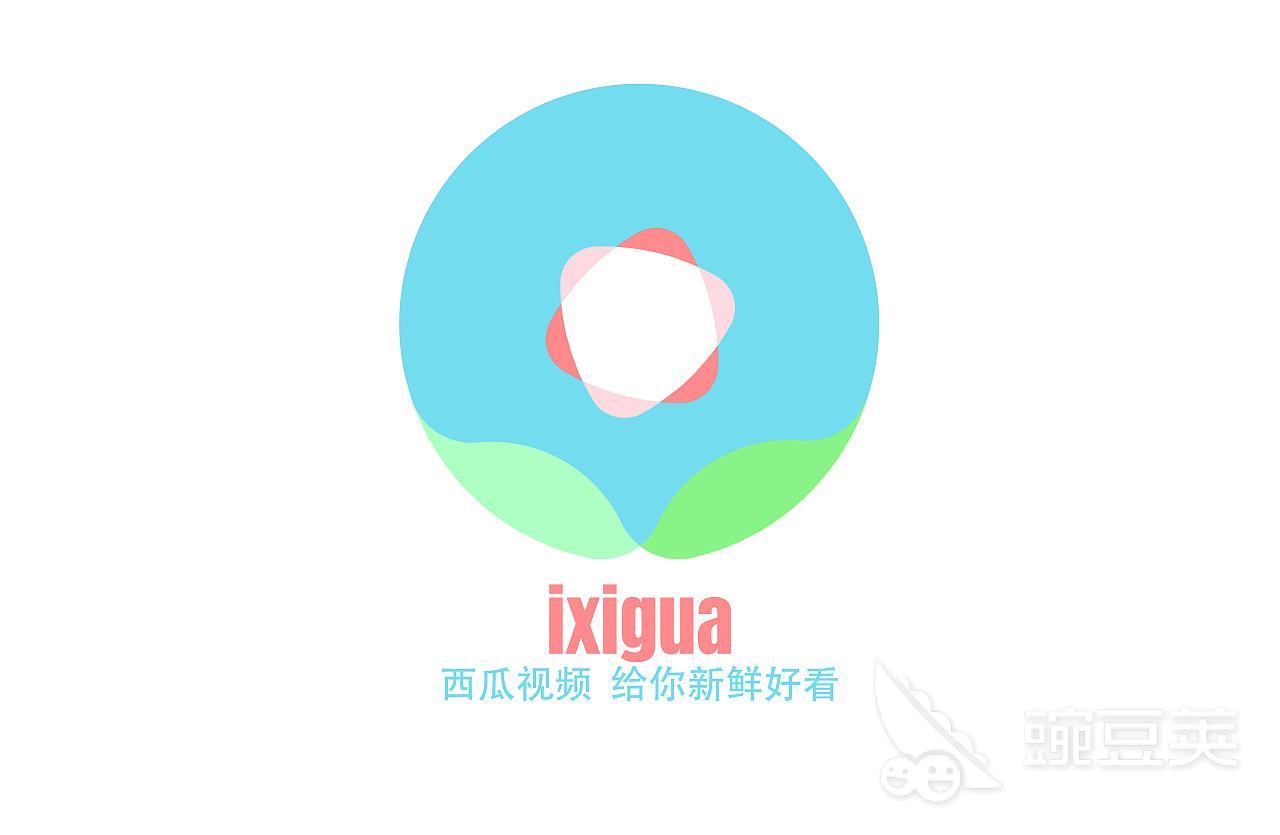 免广告免会员的视频的视频app有哪些2022 可以免费看视频的软件有哪些