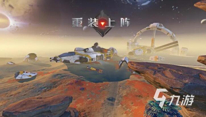 有没有好玩的空战游戏推荐 2023经典的空战游戏大全