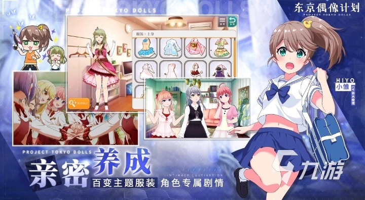 日本游戏下载app软件2022 热门的日本游戏app推荐