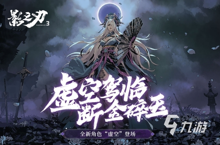 日本游戏下载app软件2022 热门的日本游戏app推荐