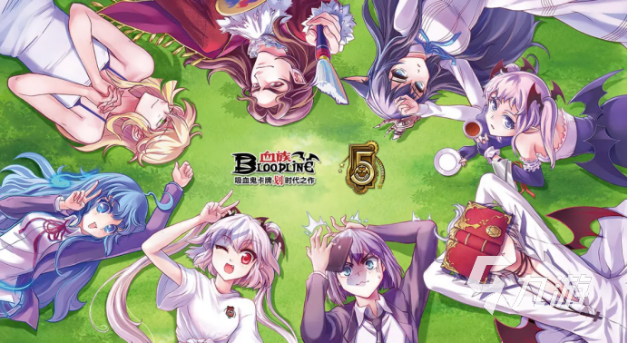 吸血鬼题材游戏推荐 热门吸血鬼游戏分享