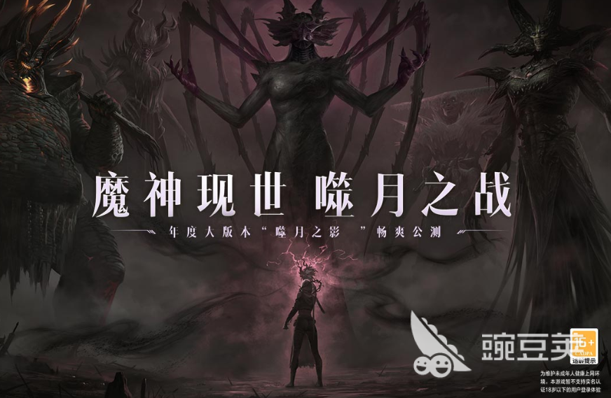 最火的手游2023排行前10名 当下热门手游盘点