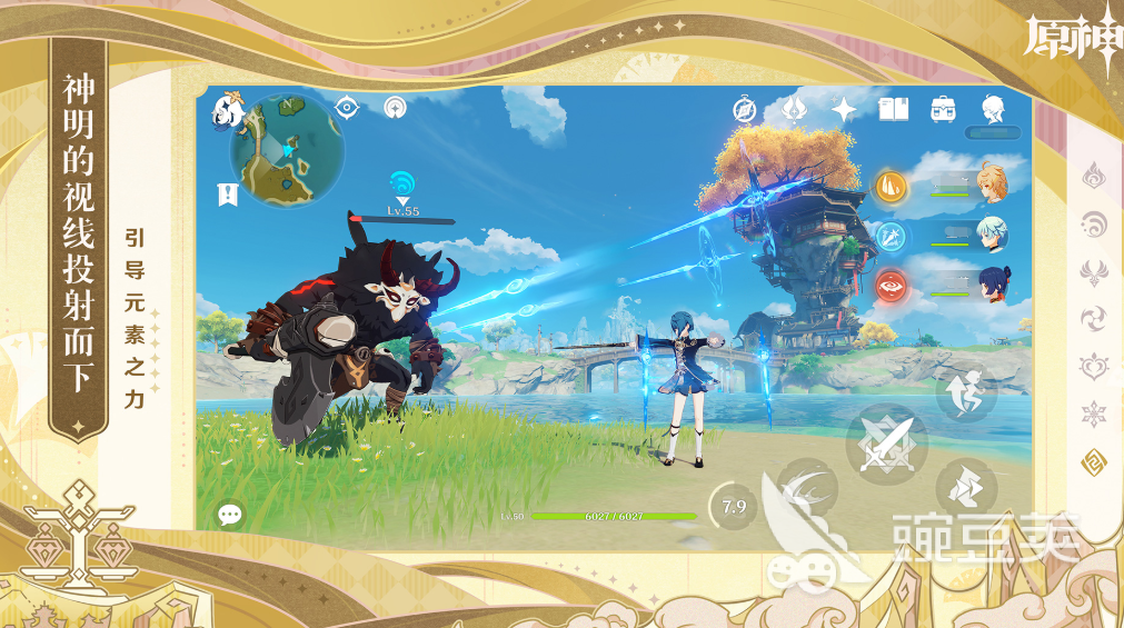 最火的手游2023排行前10名 当下热门手游盘点