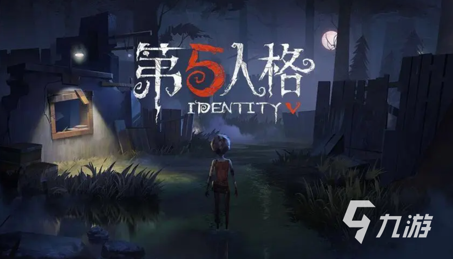 好玩的躲猫猫游戏有哪些值得下载 流行的躲猫猫游戏推荐2023