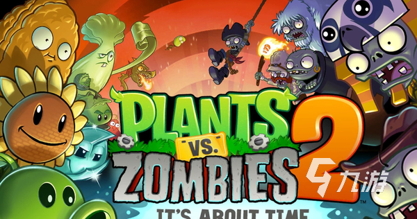 打僵尸的手游推荐 热门僵尸游戏大全2023