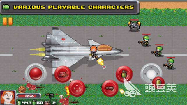 以前有一款特工潜入手机游戏叫什么 2022特工潜入的手游盘点