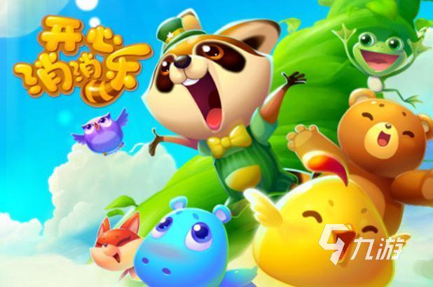 什么单机游戏好玩推荐2023 好玩的单机游戏排行榜