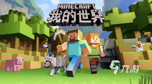 什么单机游戏好玩推荐2023 好玩的单机游戏排行榜