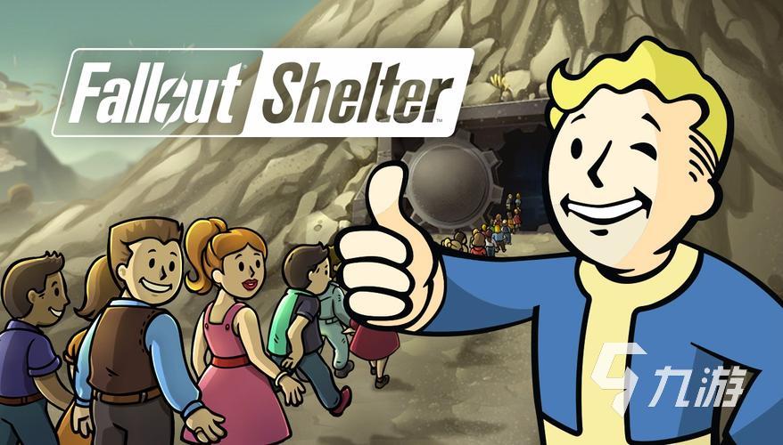 什么单机游戏好玩推荐2023 好玩的单机游戏排行榜