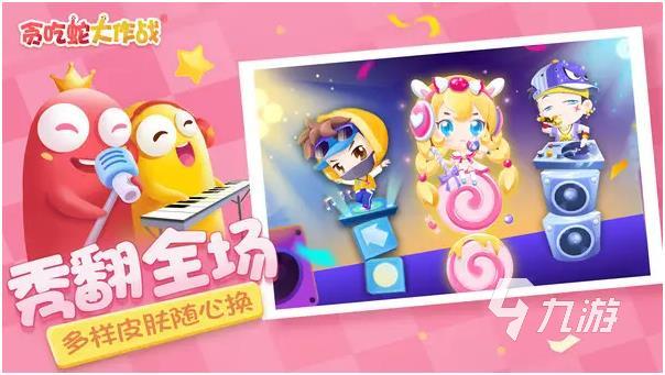 两人能玩什么游戏推荐 适合两个人玩的游戏大全