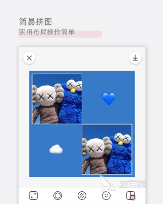 2022最火的图片镜像翻转app 能够让图片镜像翻转的软件推荐