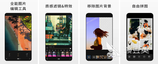 2022最火的图片镜像翻转app 能够让图片镜像翻转的软件推荐