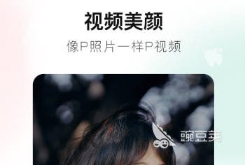 2022最火的图片镜像翻转app 能够让图片镜像翻转的软件推荐