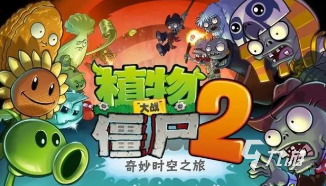 手游单机策略游戏推荐2023 有趣的单机策略手游大盘点