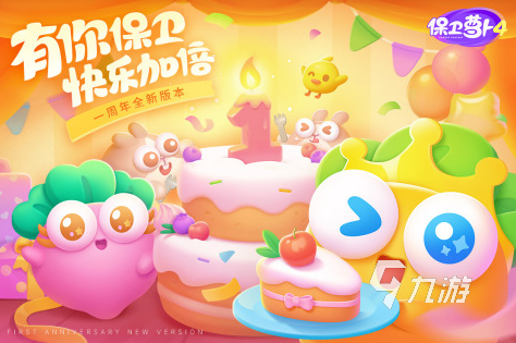 手游单机策略游戏推荐2023 有趣的单机策略手游大盘点