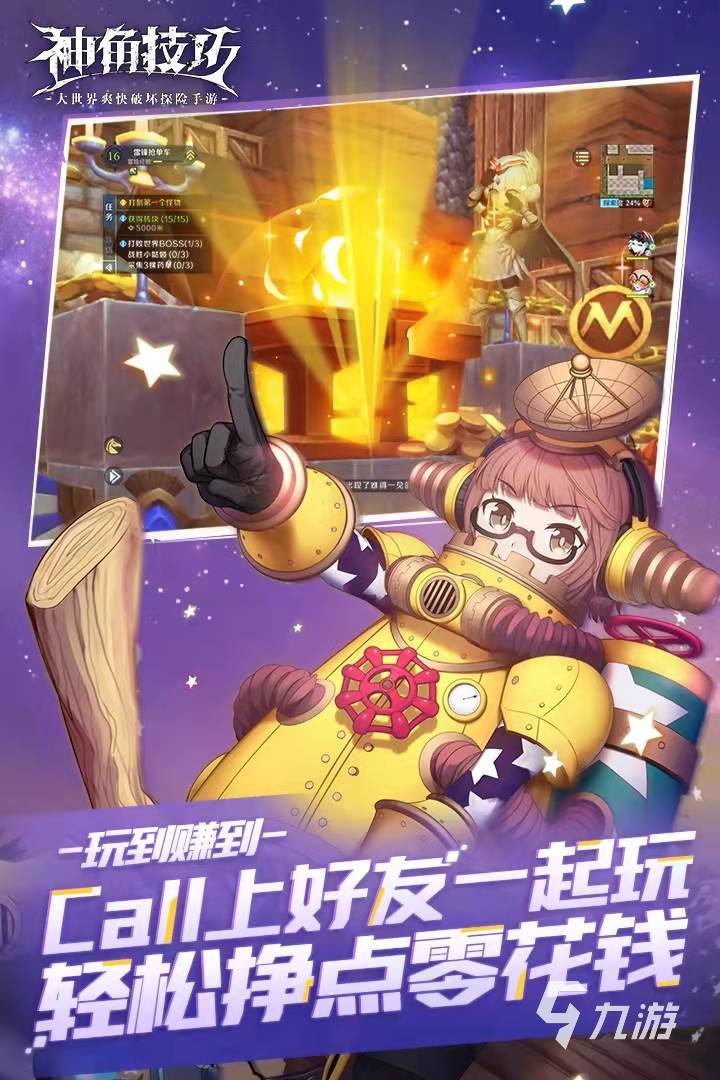 日系slg游戏下载排行榜前十名2021 日系slg游戏排行大全