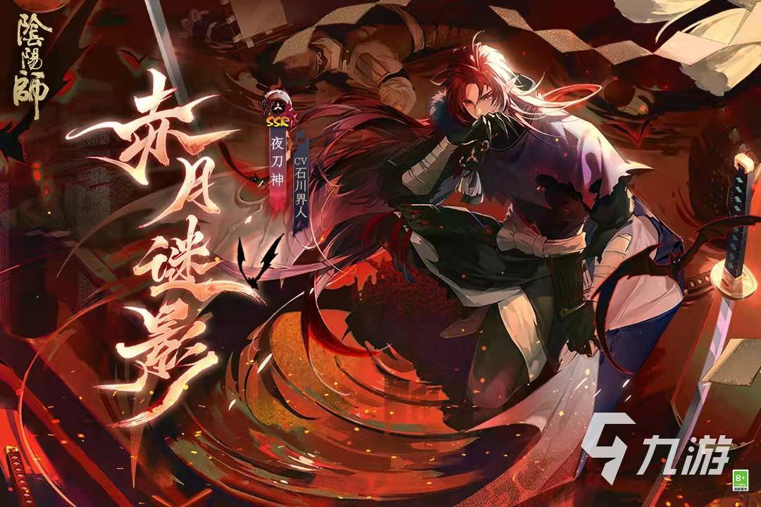 日系slg游戏下载排行榜前十名2021 日系slg游戏排行大全