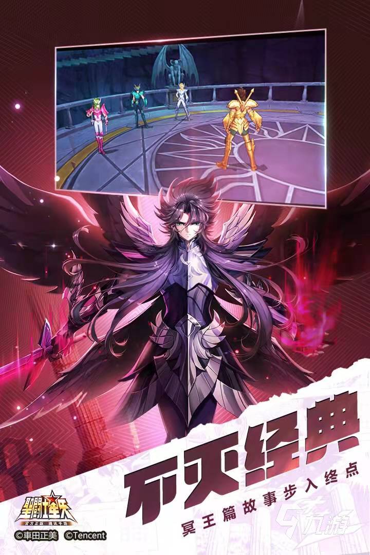 日系slg游戏下载排行榜前十名2021 日系slg游戏排行大全