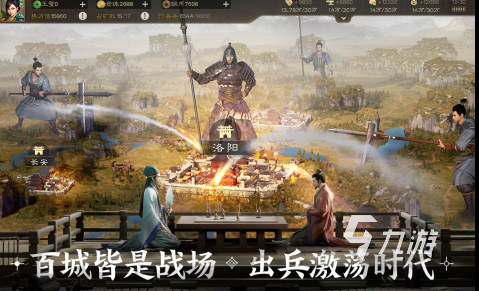 盘点策略游戏排行榜前十名有哪些2023 好玩的策略游戏合集