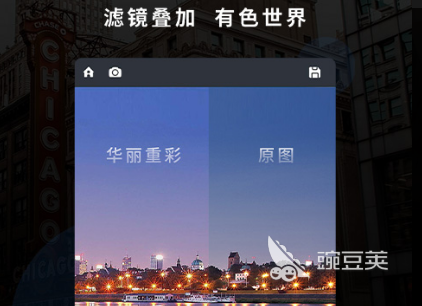 2022照片处理软件app哪个好 热门照片处理软件有哪些
