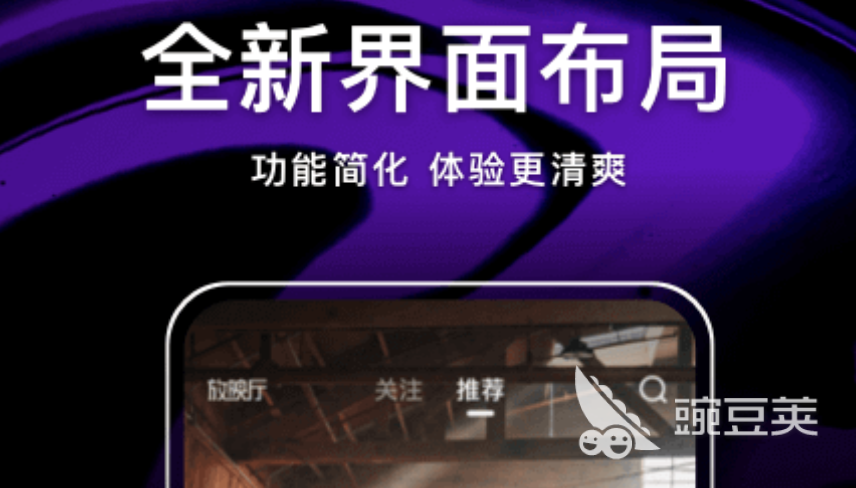 小视频app免费下载安装2022 小视频软件免费版有哪些