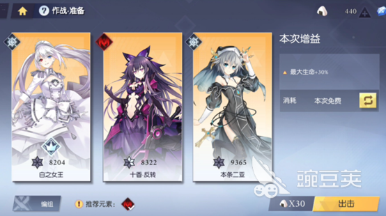 2023不充钱的手游有哪些 不氪金的手游排行榜前十名