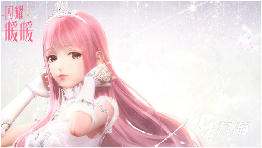 能与女性角色互动的手游有哪些2023 女角色多的手机游戏推荐